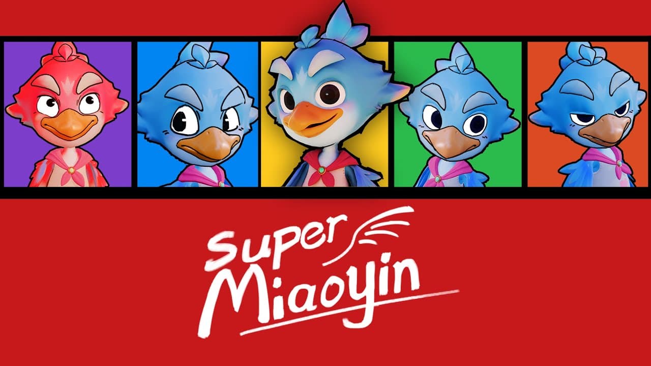 Super Miaoyin trailer thumbnail