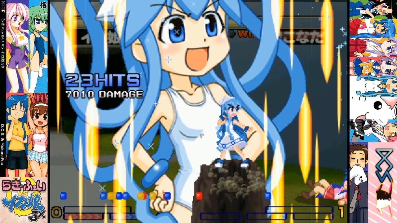 Lucky Fight vs. Ika Musume 3X trailer thumbnail