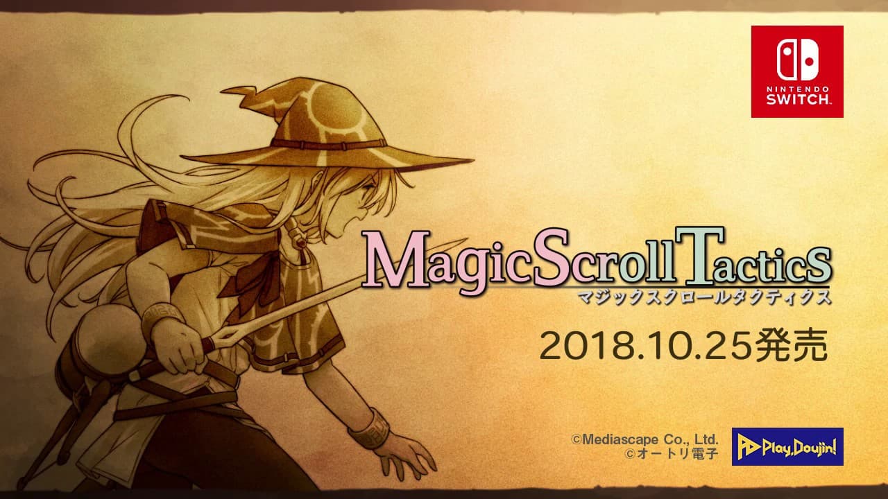 Magic Scroll Tactics trailer thumbnail