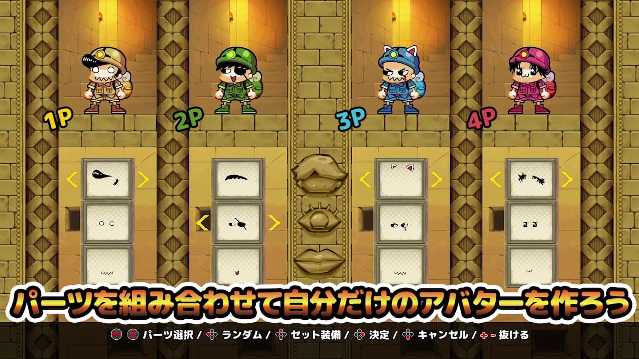 Keotoshi! Treasure Hunter! trailer thumbnail