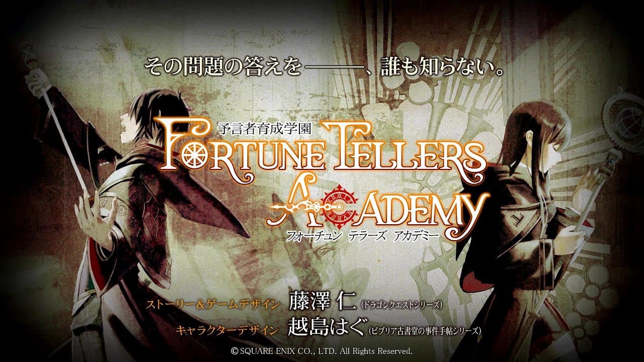 Fortune Tellers Academy trailer thumbnail