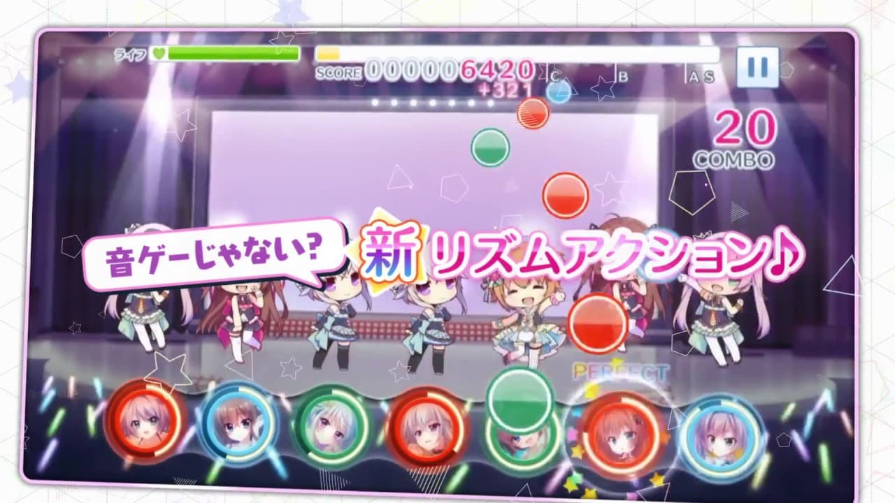 Re:Stage! Prism Step trailer thumbnail
