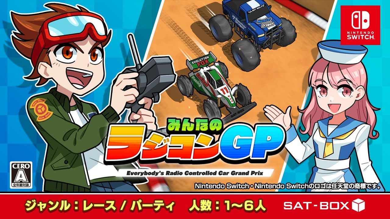 Rev Up! RC Grand Prix trailer thumbnail