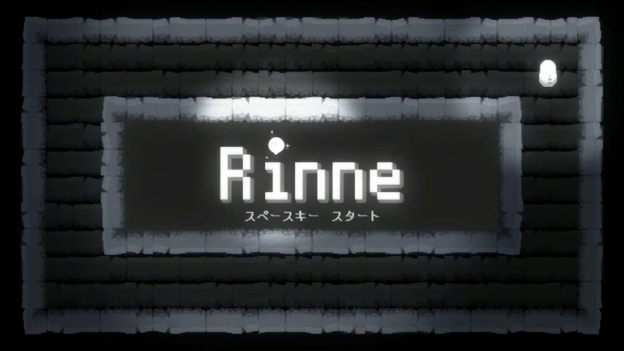 Rinne trailer thumbnail
