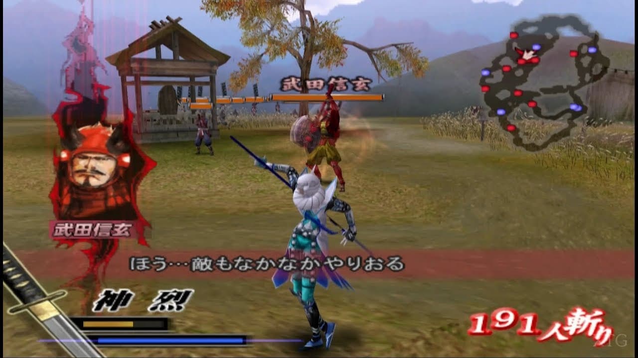 Sengoku Basara trailer thumbnail