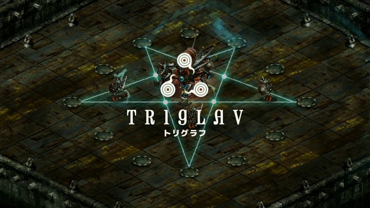 Triglav trailer thumbnail