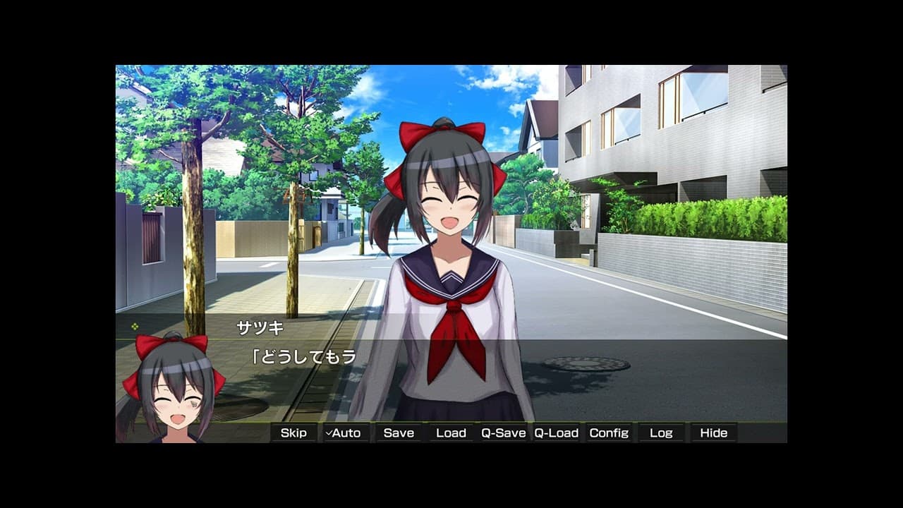 Gekko: Episode of Amelia trailer thumbnail