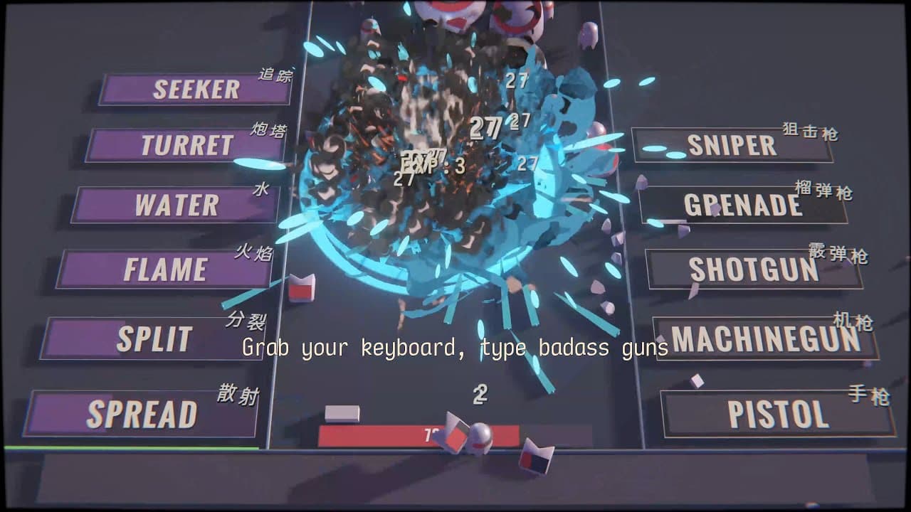 Typing Break trailer thumbnail