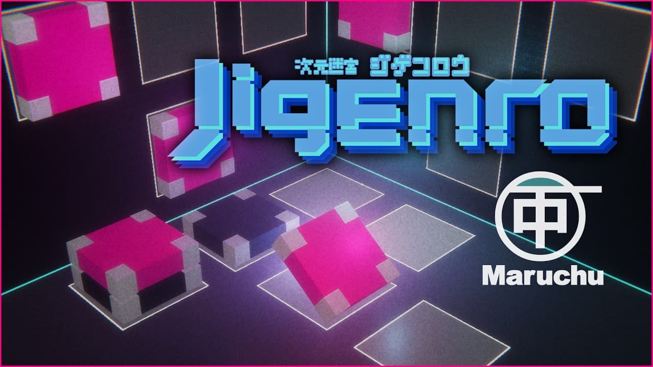 Jigenro trailer thumbnail