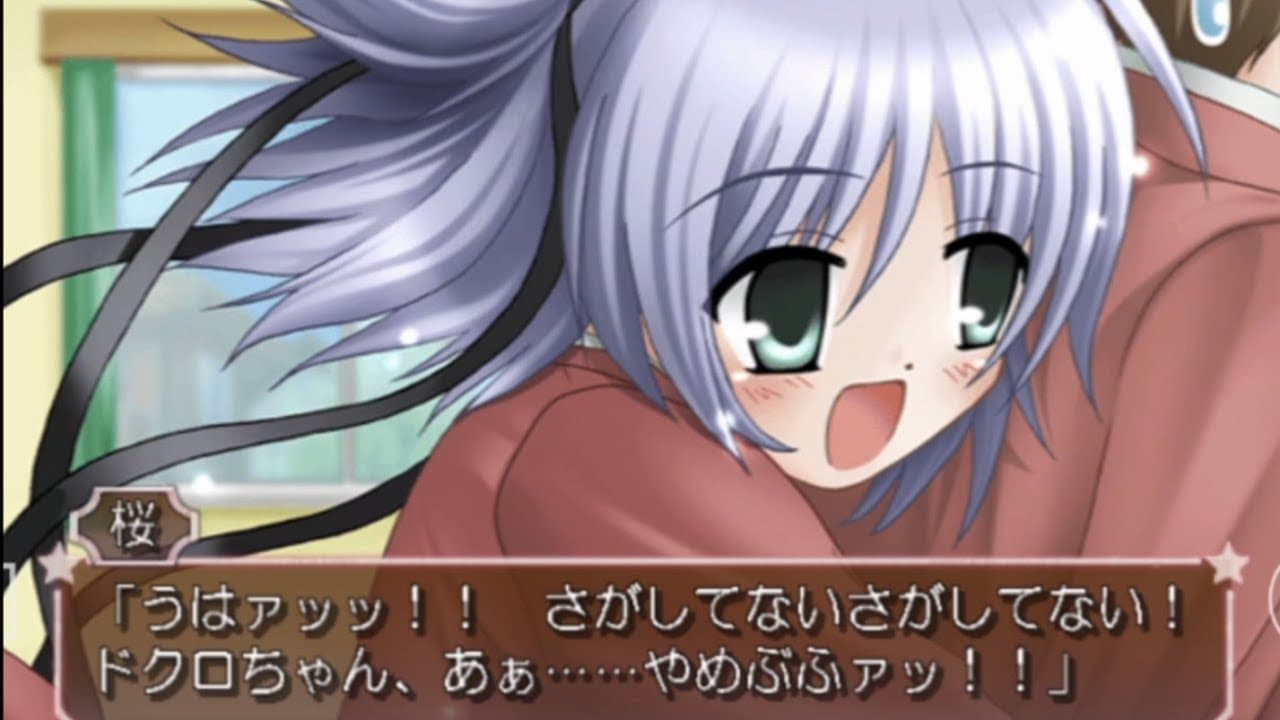 Game ni Nattayo! Dokuro-chan: Kenkou Shindan Daisakusen trailer thumbnail