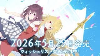 Trailer thumbnail