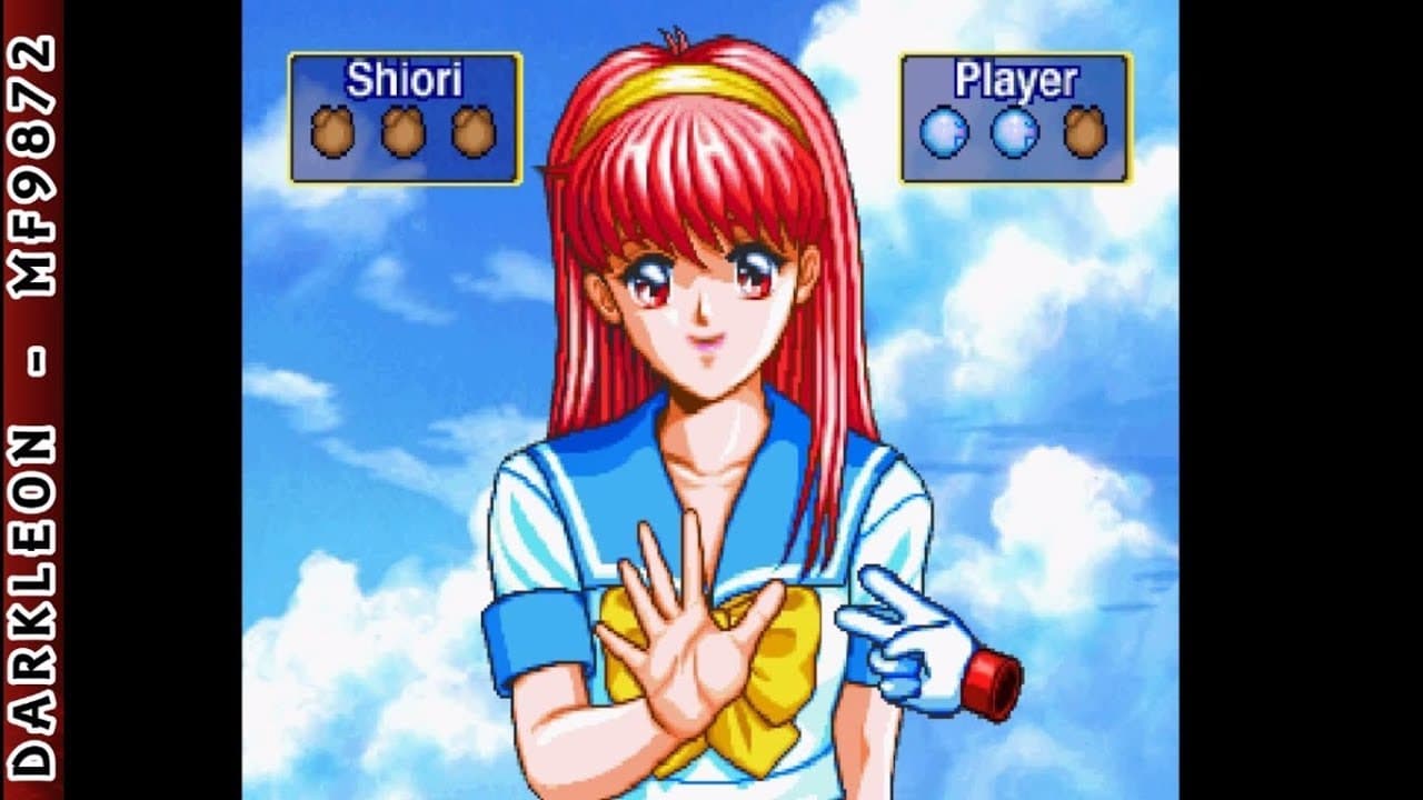 Tokimeki Memorial Selection: Fujisaki Shiori trailer thumbnail