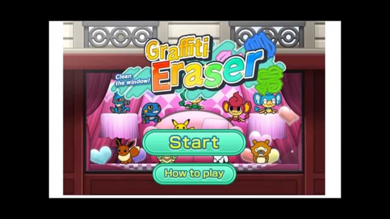 Graffiti Eraser trailer thumbnail