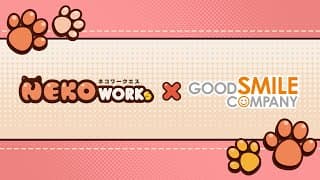Trailer thumbnail