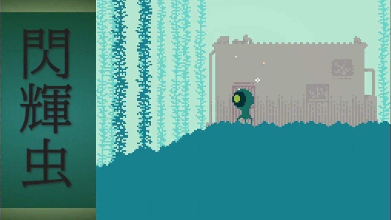 Sparkling Bug trailer thumbnail