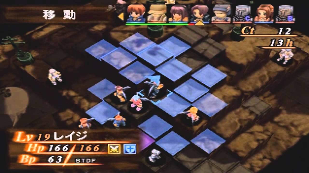 Black/Matrix II trailer thumbnail