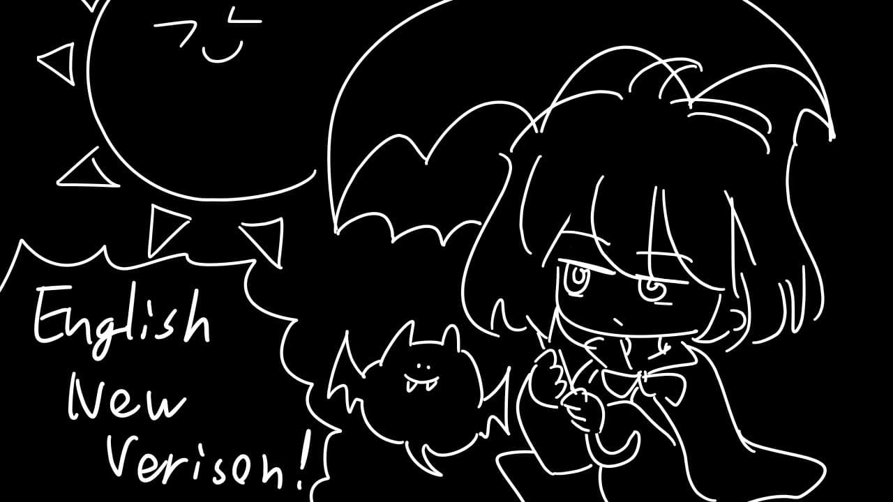 Terasene The Light of Her Life trailer thumbnail