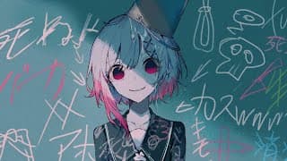 Trailer thumbnail