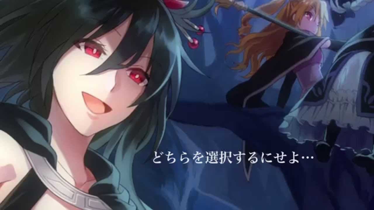 Fault Milestone Two Side: Above trailer thumbnail