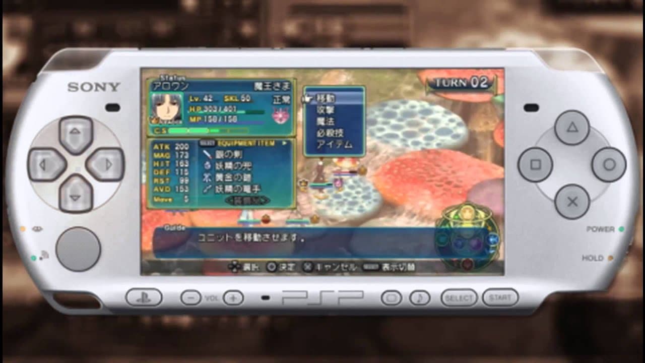 Tears to Tiara Gaiden: Avalon no Nazo trailer thumbnail