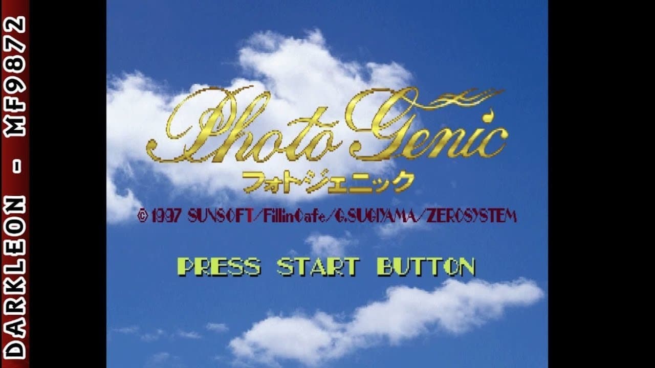 Photo Genic trailer thumbnail