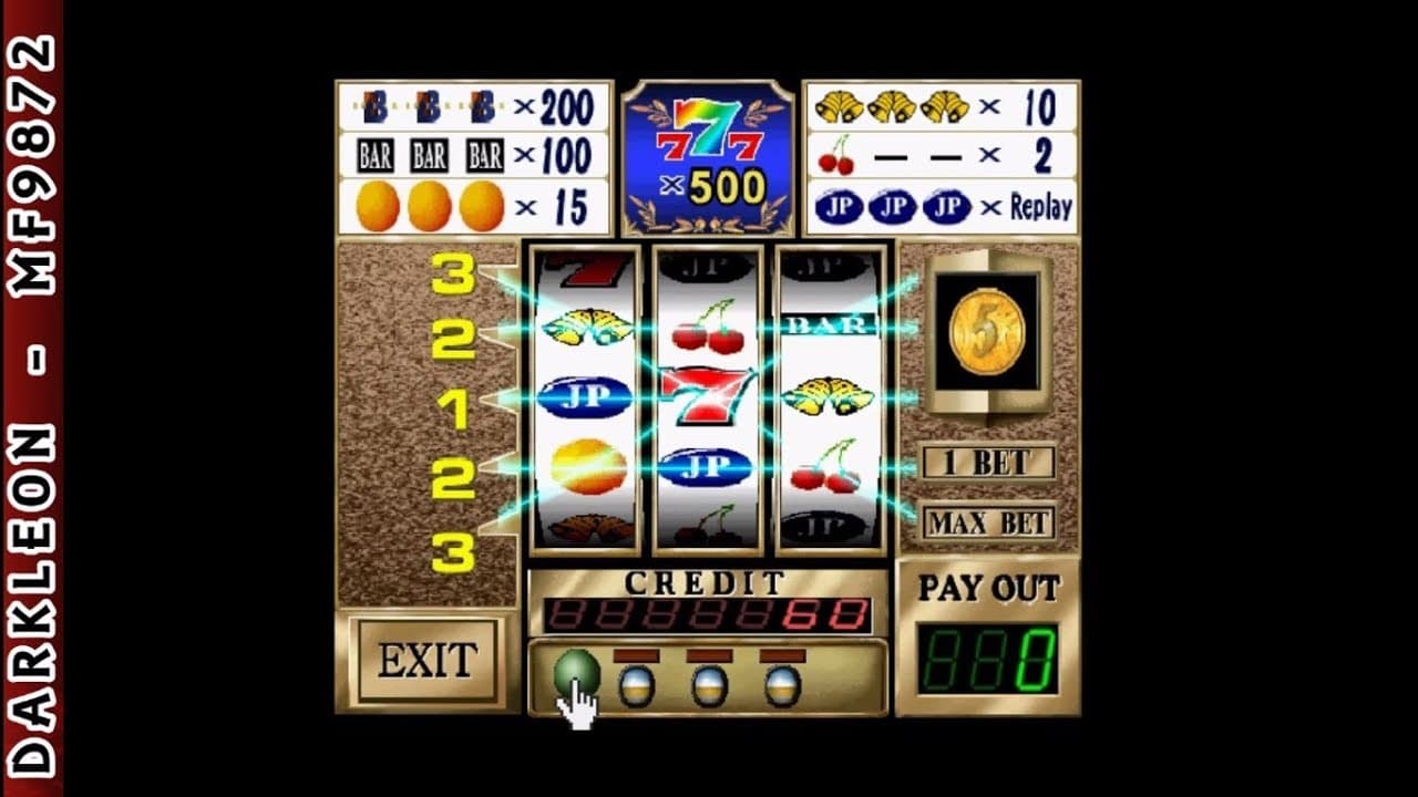 Simple 1500 Series Vol. 49: The Casino trailer thumbnail