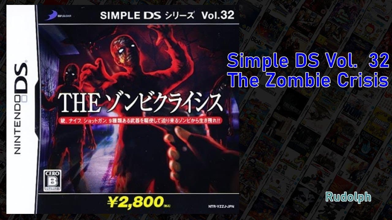 Simple DS Series Vol. 32: The Zombie Crisis trailer thumbnail