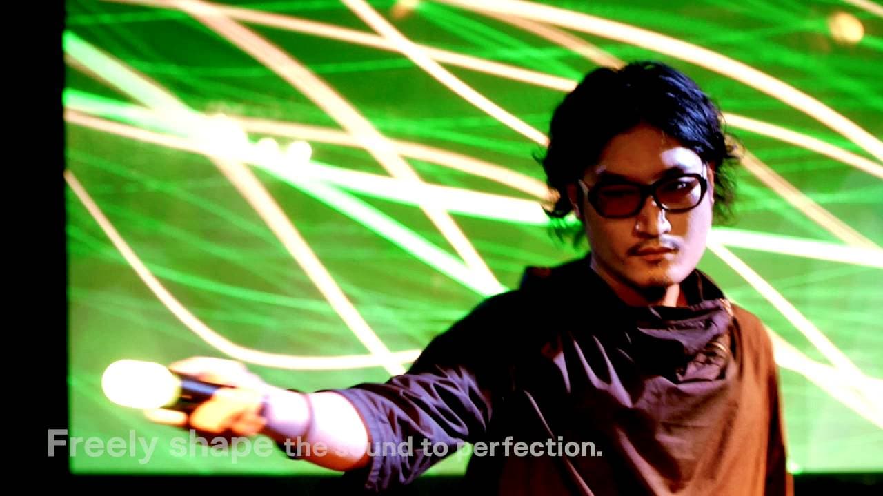 PixelJunk: 4am trailer thumbnail