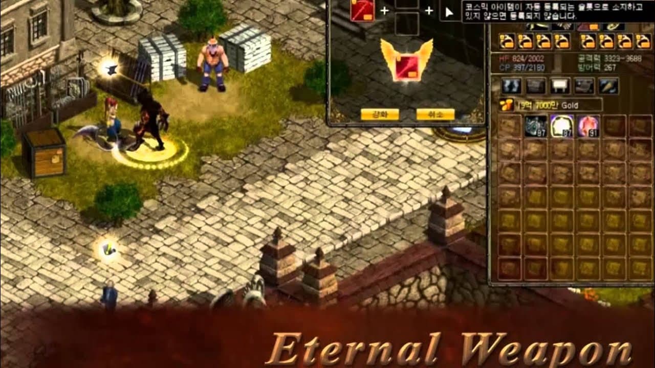 Red Stone Online trailer thumbnail