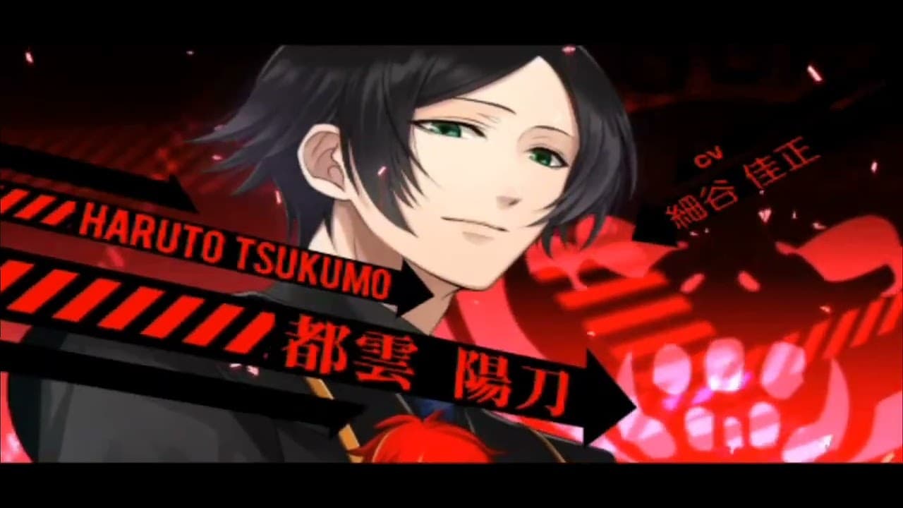 OGA Oni-Gokko Royale Hunter ha Field de Koi wo Suru trailer thumbnail