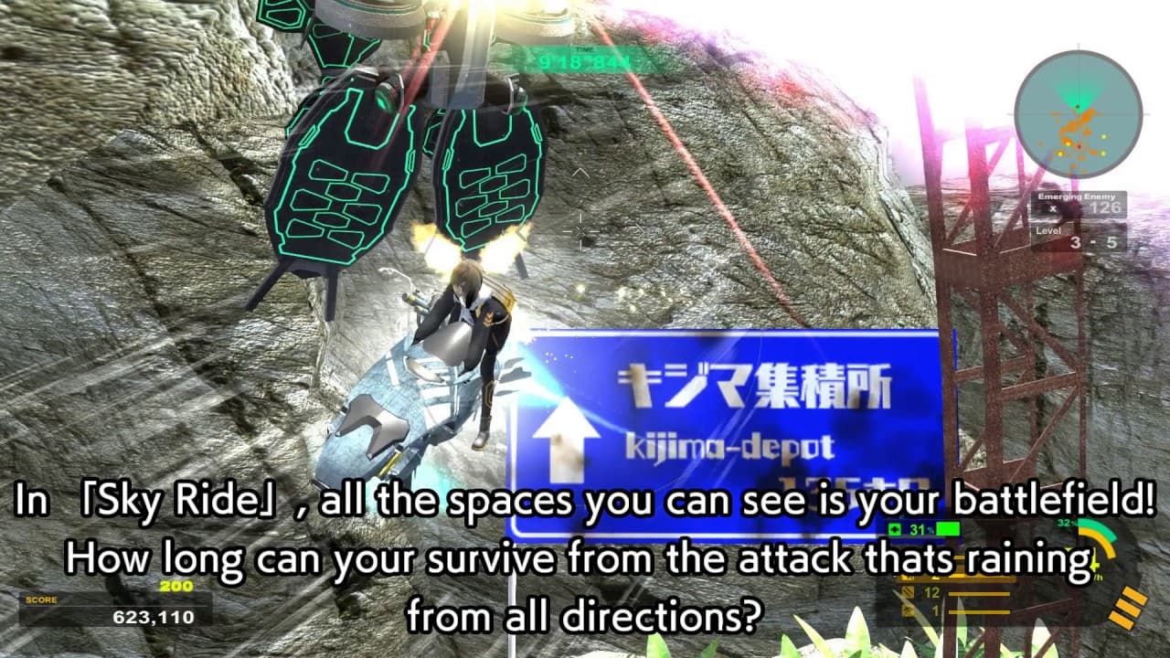 Sky Ride trailer thumbnail