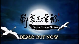 Trailer thumbnail