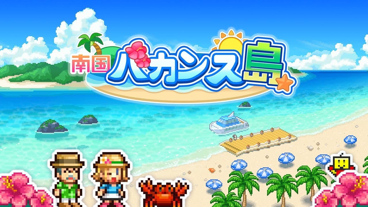 Tropical Resort Story trailer thumbnail