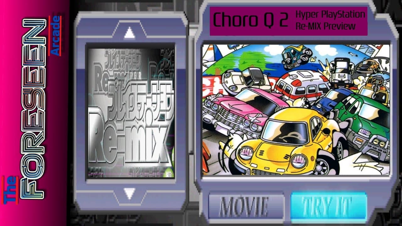 Choro Q 2 trailer thumbnail