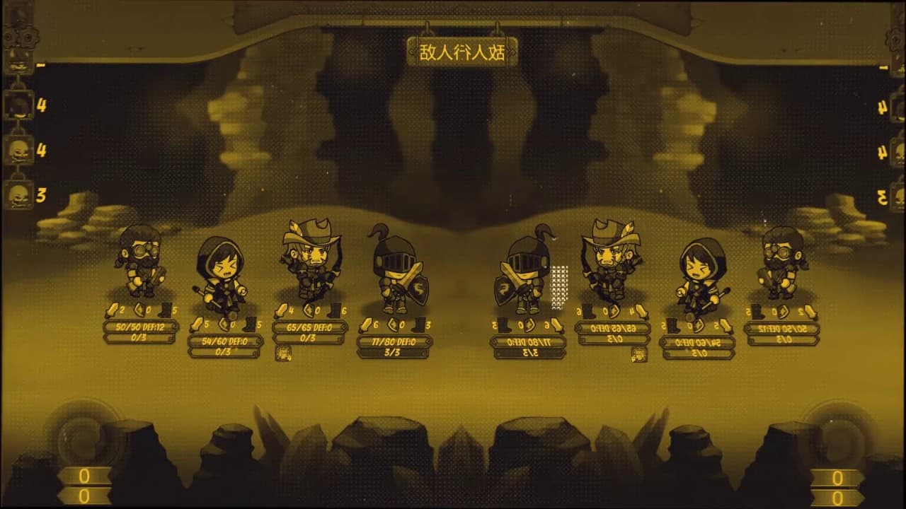 Card story trailer thumbnail