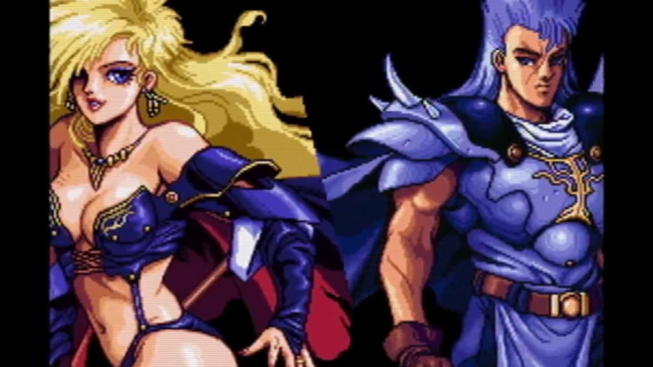 Brandish 2: The Planet Buster trailer thumbnail
