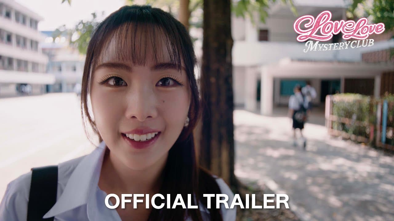 Love Love Mystery Club trailer thumbnail