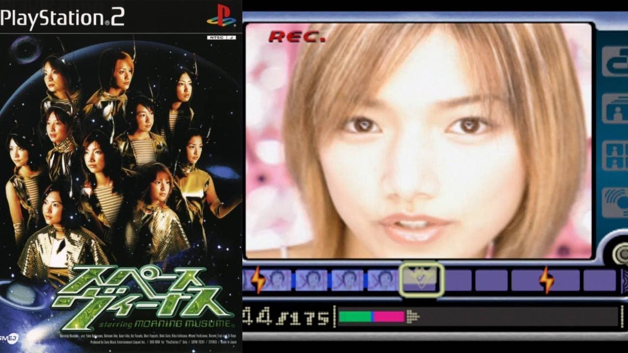 Space Venus starring Morning Musume. trailer thumbnail