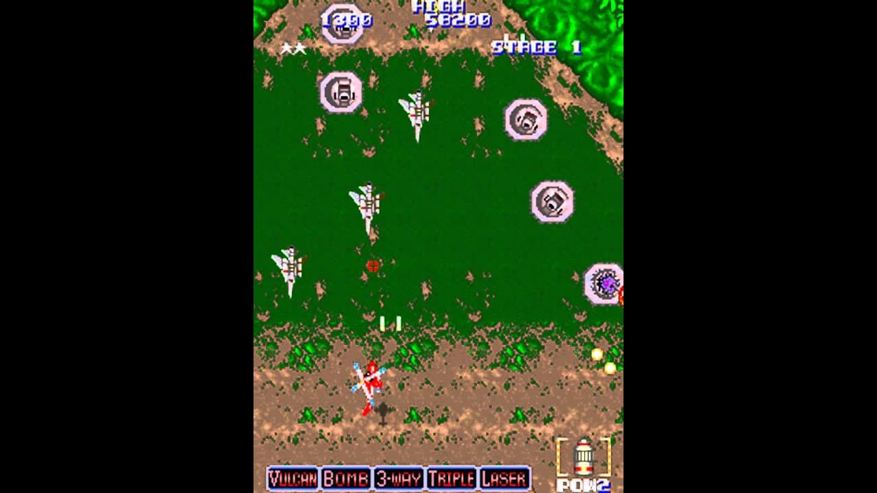 Ajax trailer thumbnail