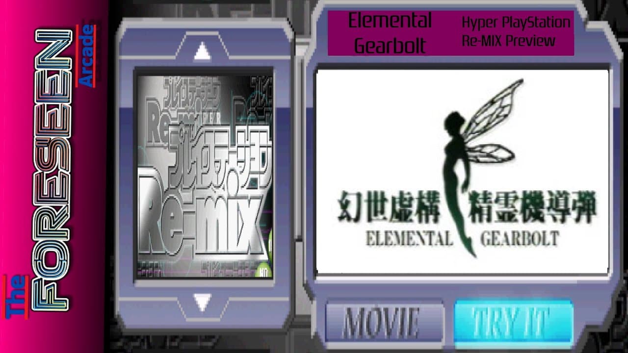 Elemental Gearbolt trailer thumbnail