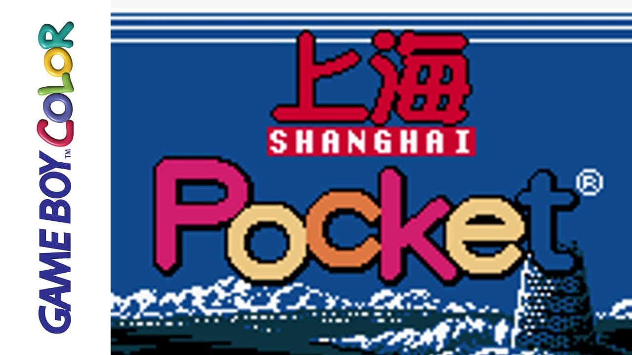Shanghai Pocket trailer thumbnail