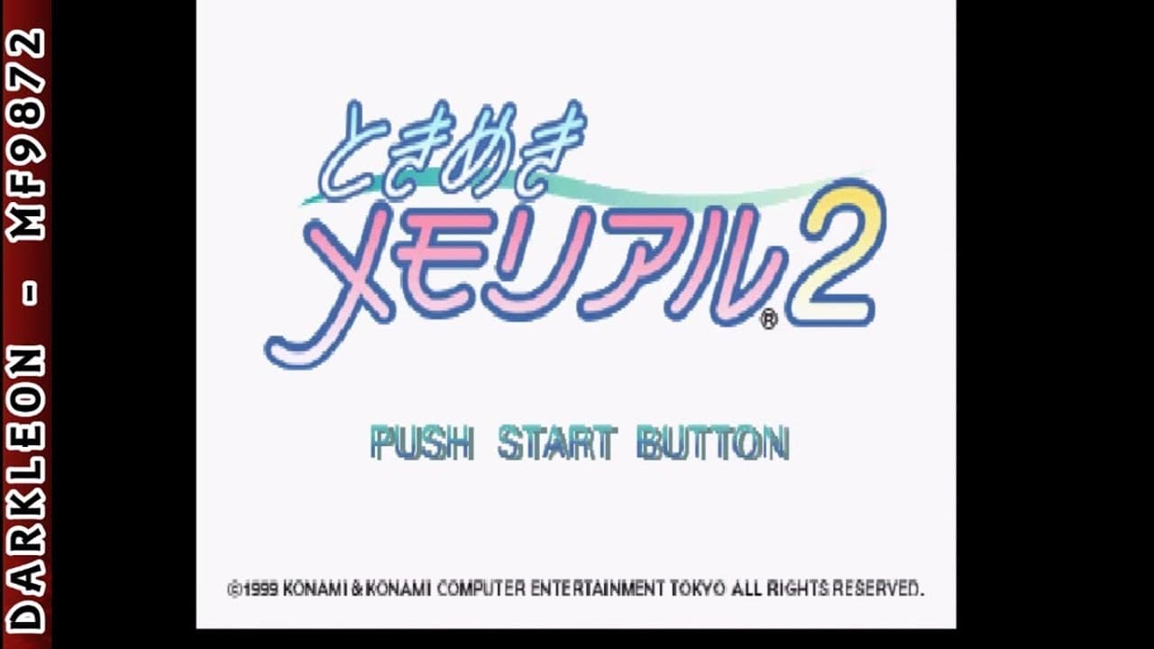 Tokimeki Memorial 2 trailer thumbnail