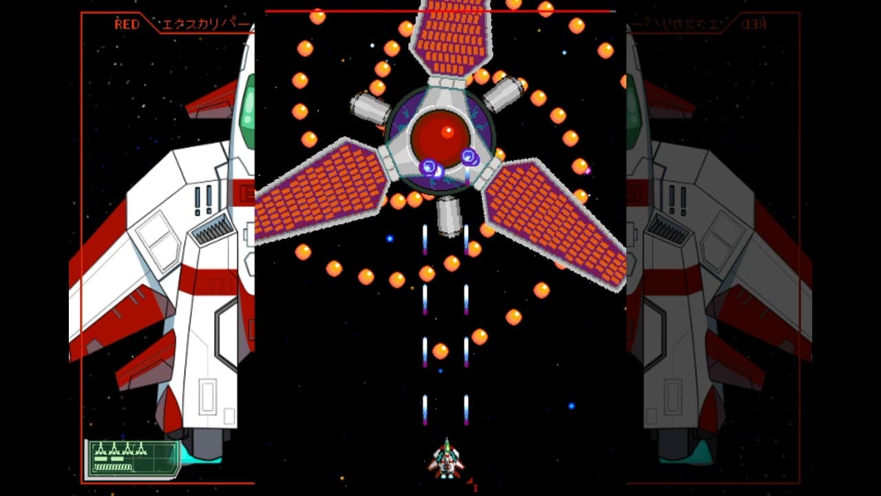 Starexcess trailer thumbnail