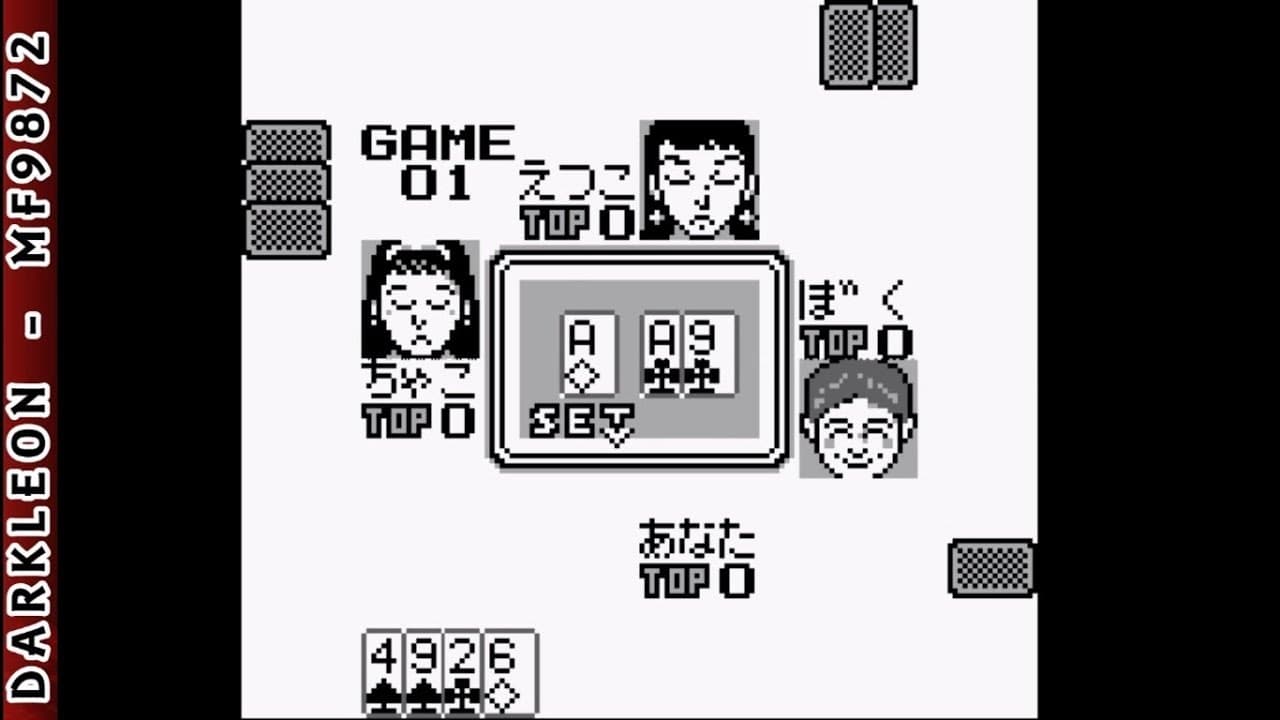 Trump Boy II trailer thumbnail