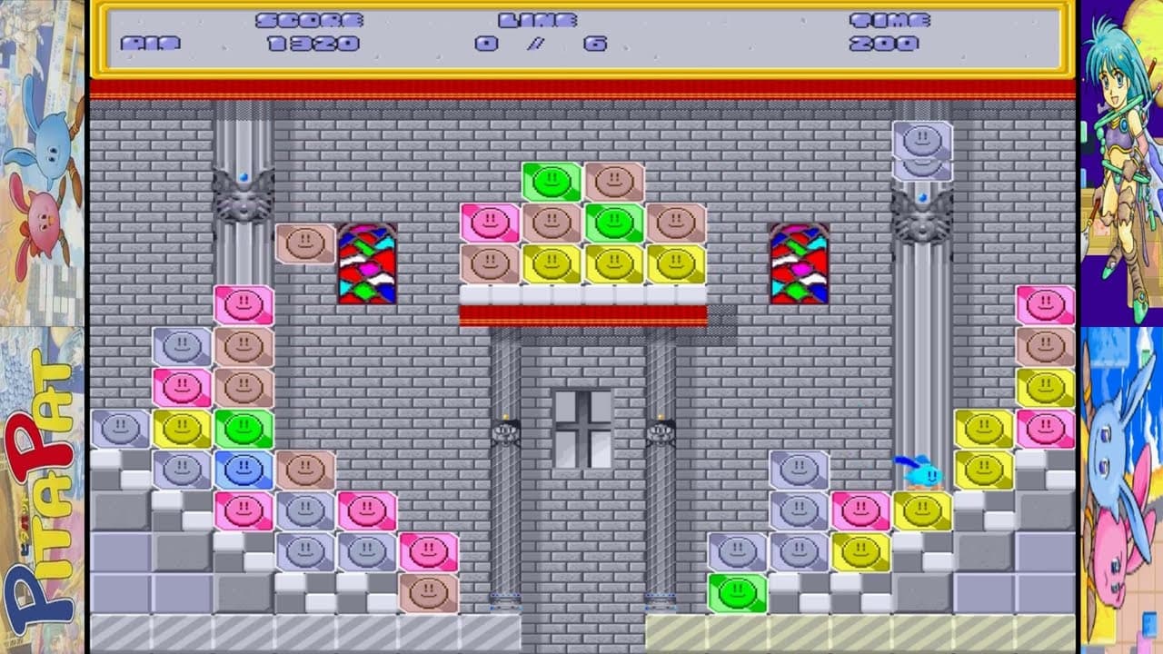 Pitapat trailer thumbnail