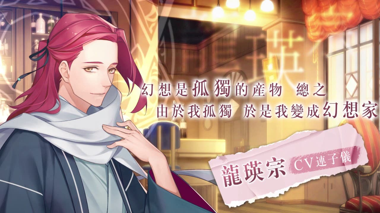 1930 Langman Tan trailer thumbnail