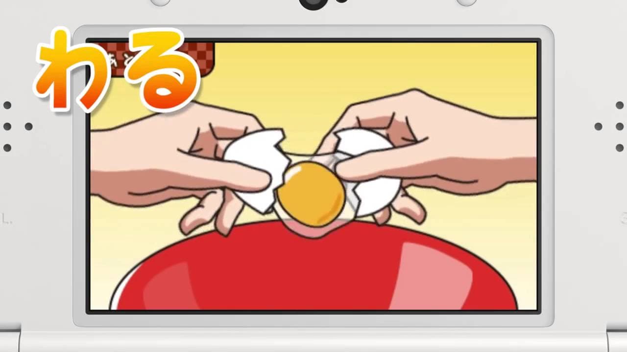 Gudetama: Hanjuku de Tanomuwa trailer thumbnail