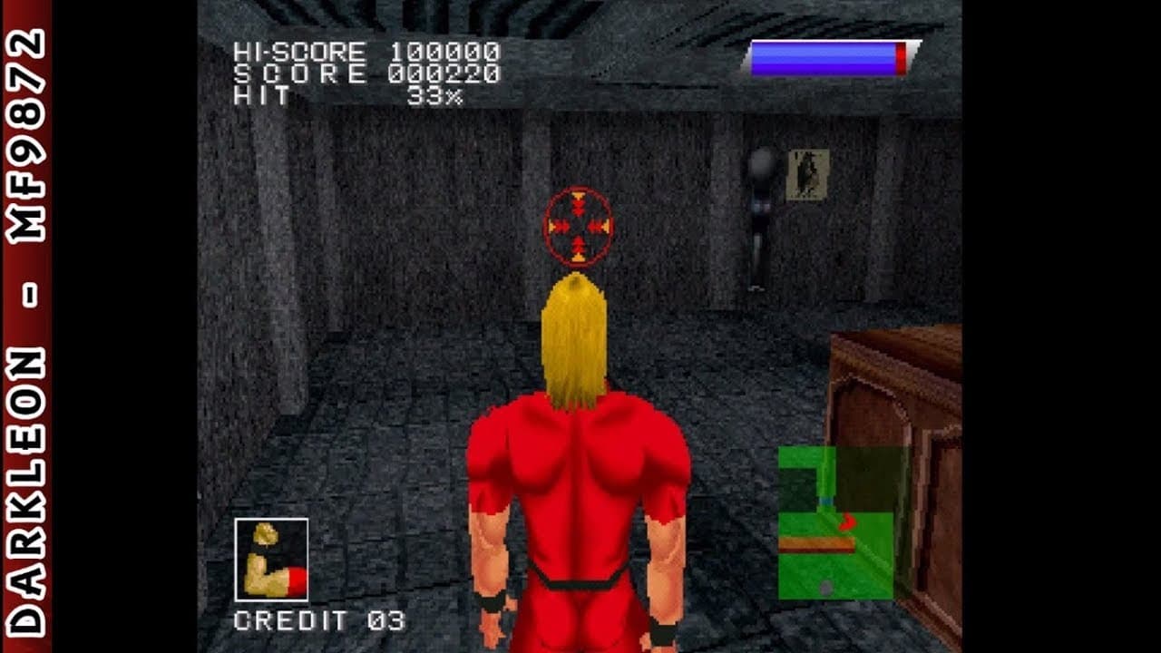 Space Adventure Cobra: The Shooting trailer thumbnail