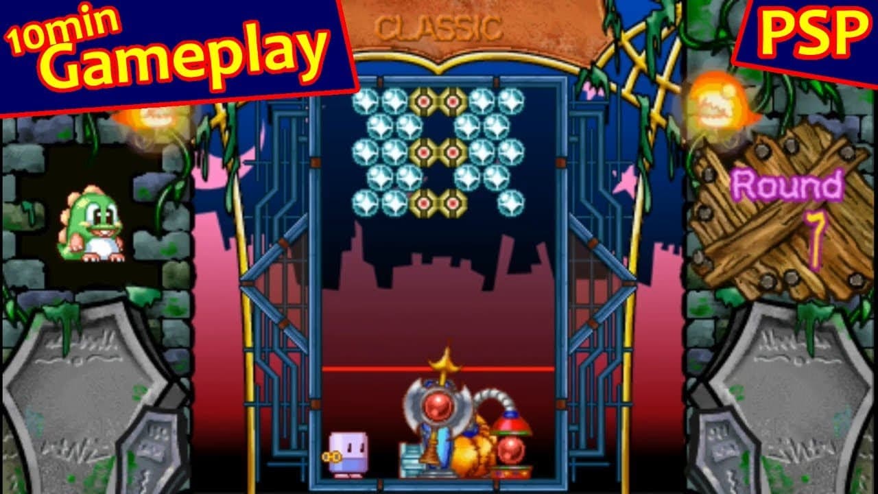 Bust-a-Move: Deluxe trailer thumbnail