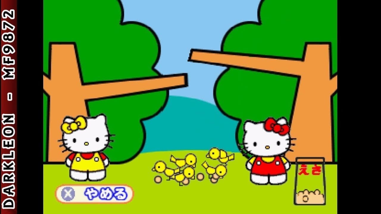 Kids Station: Hello Kitty no Oshaberi Town trailer thumbnail